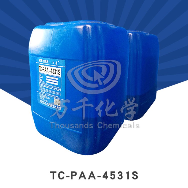 【萬千化學】TC-PAA-4531S 環(huán)氧固化劑 耐水性 耐濕熱老化