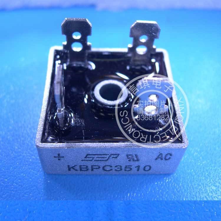 KBPC3510 高電壓大電流全橋整流橋堆 3/1000V 原裝全新電源整流