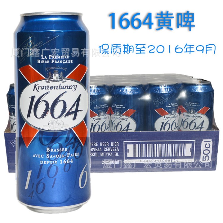 法国原装克伦堡凯旋1664小麦黄啤酒批发 500ml*24听装