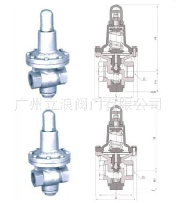 供應YT11H加大薄膜型高靈敏度減壓閥