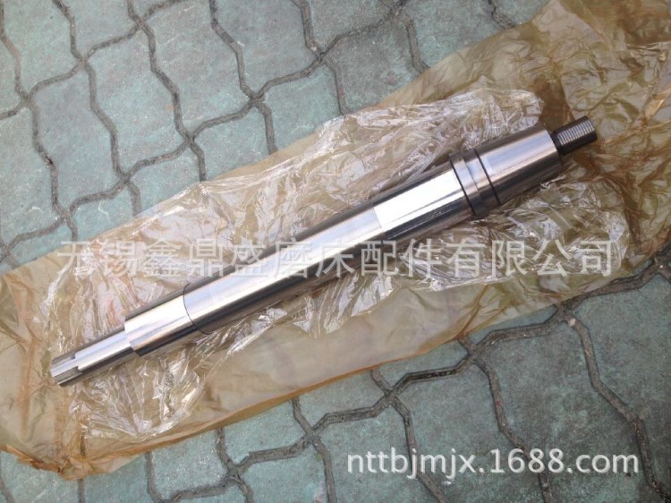 上海機床廠端面外圓磨床MB1632主軸（總長：833mm 帶花鍵）