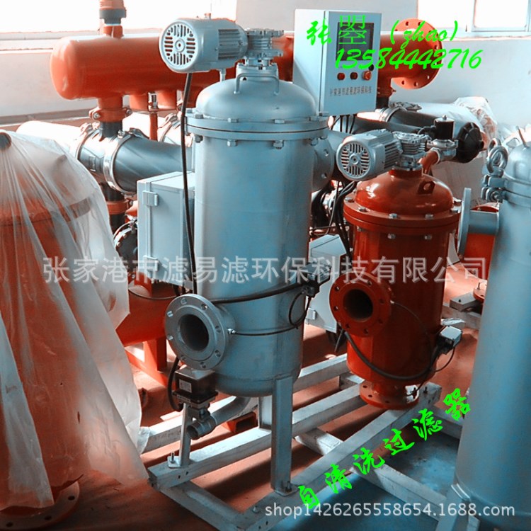 過濾循環(huán)水過濾器工業(yè)水過濾循環(huán)回用自清洗過濾器廠家直銷過濾器