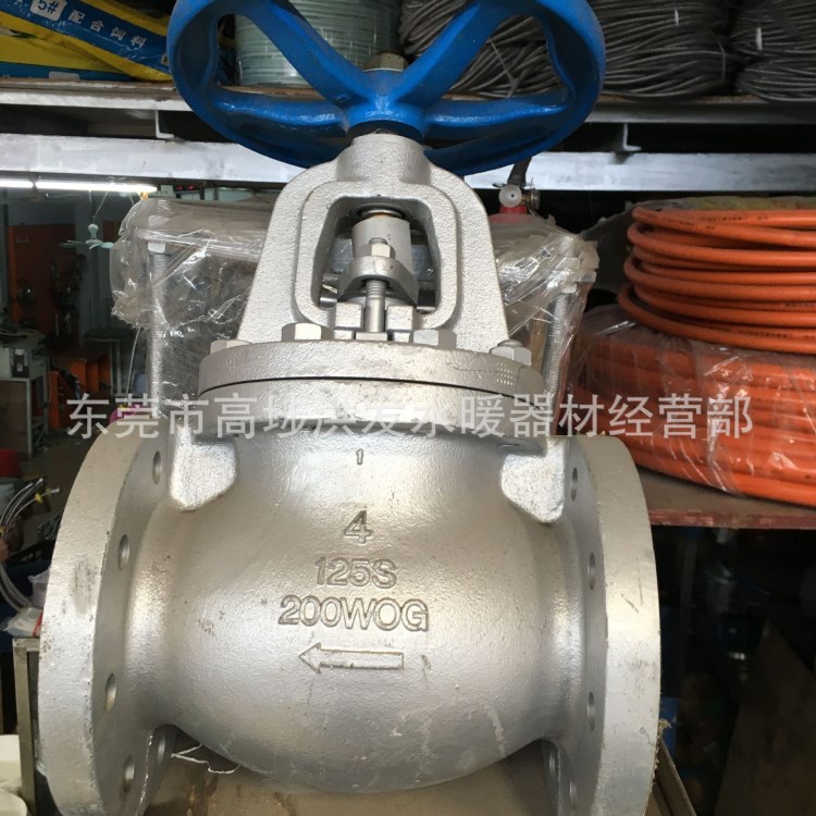北澤125CJ截止閥KITZ法蘭截止閥鑄鐵蒸汽截止閥DN50-200