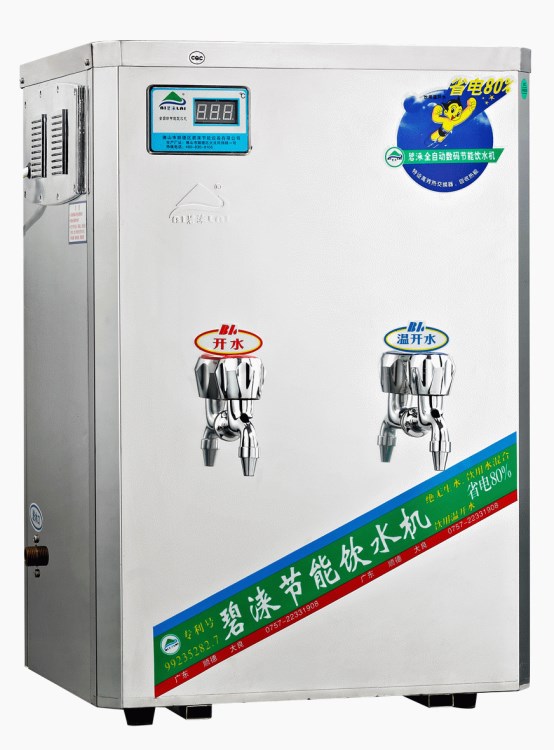 即熱式熱水器 臺(tái)式飲水機(jī) 工廠辦公用飲水機(jī) 開(kāi)水器 廣東飲水機(jī)廠