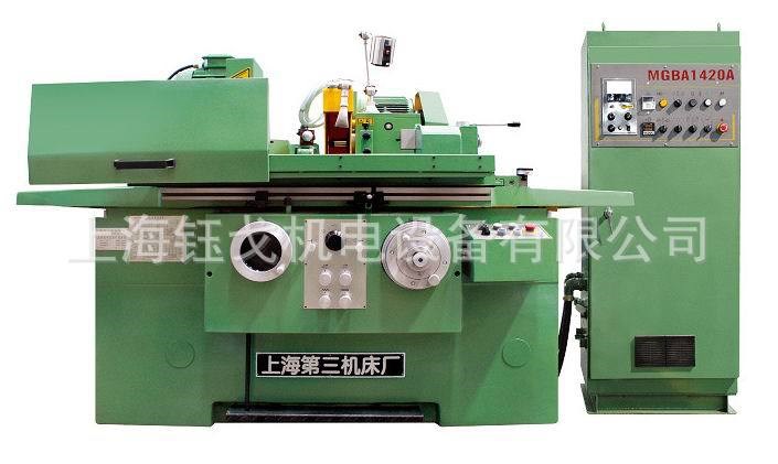 上海第三機床廠MGB1420A/500 高精度半自動外圓磨床　外圓磨