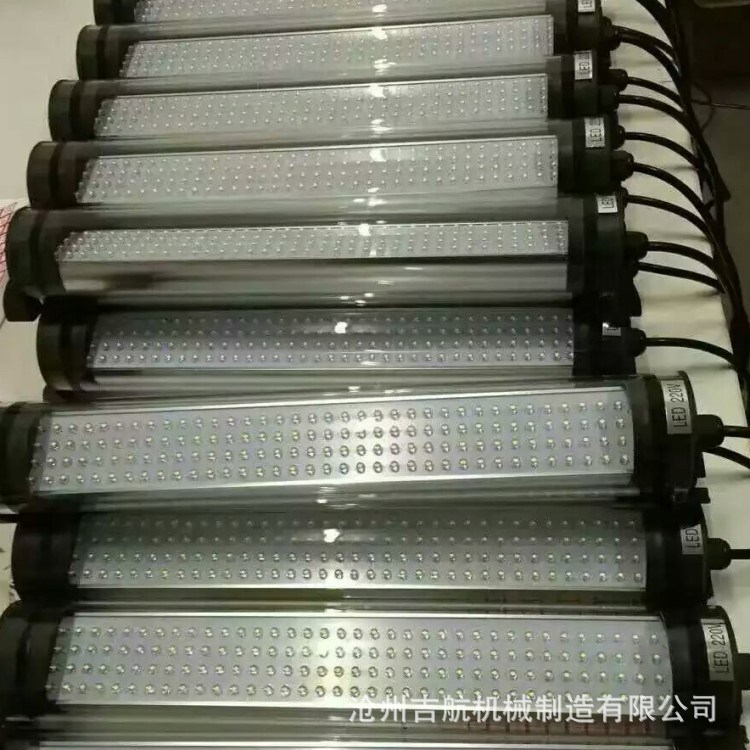 供應(yīng)數(shù)控LED工作燈 防水熒光燈 機床工作燈廠家