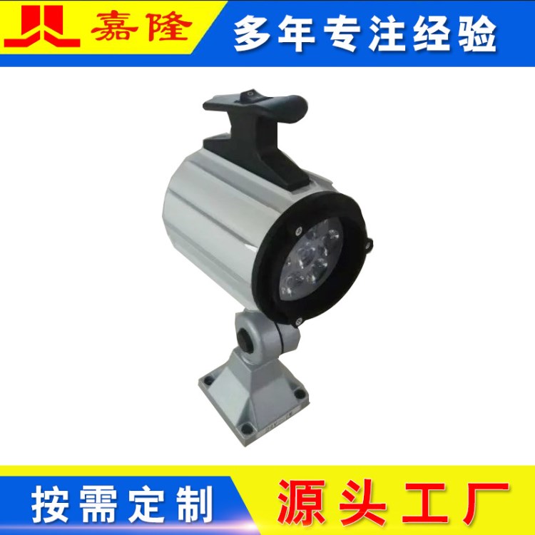 廠家直銷機床LED工作燈 防爆燈 熒光燈 帶磁座機床燈 LB白熾燈