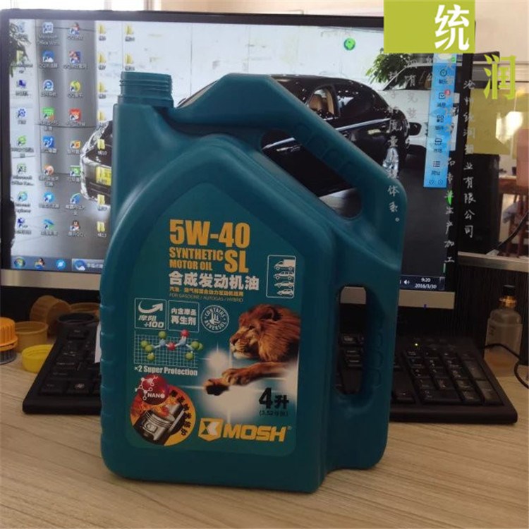 廠家生產(chǎn) 直銷 4L機(jī)油桶 防凍液桶 4KG潤(rùn)滑油包裝桶 質(zhì)量