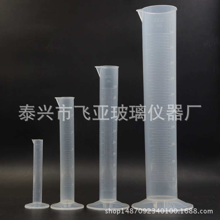 加厚塑料量筒10~2000ml帶刻度供應(yīng)各類實驗室器皿玻璃儀器耗材