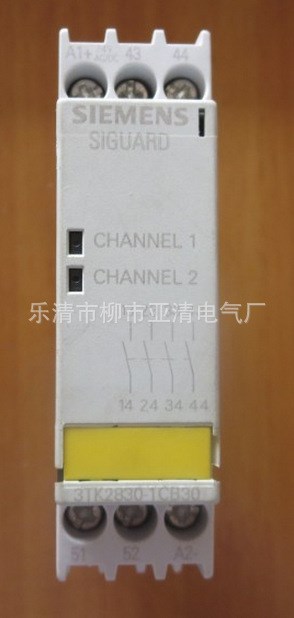 廠家  高品質Siemens/西門子繼電器3TK2821-1CB30