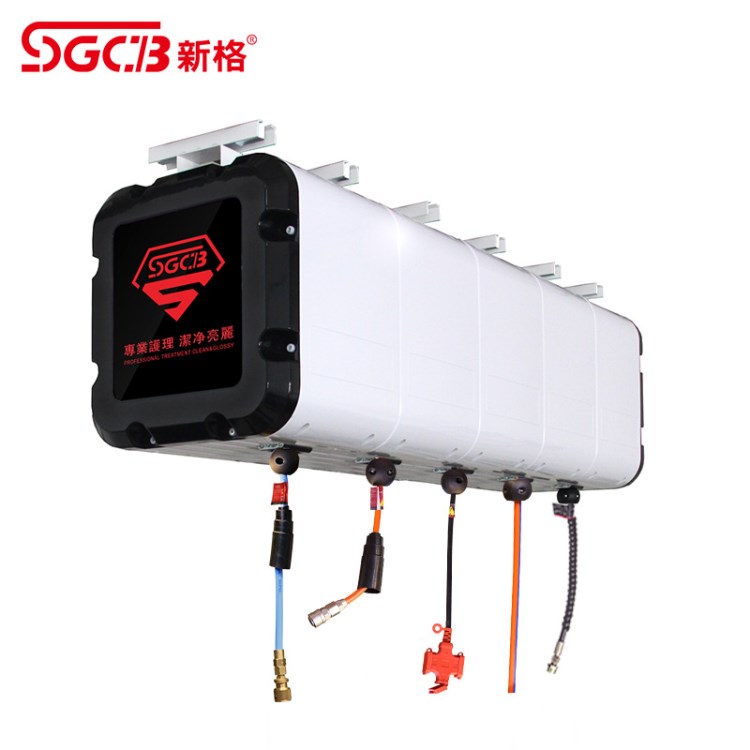 SGCB新格組合鼓水鼓氣鼓泡沫鼓高壓水鼓洗車店設備 洗車機卷管器