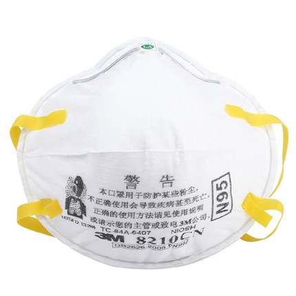 3M防霧霾8210 N95級不帶呼吸閥頭戴式防粉塵防pm2.5口罩