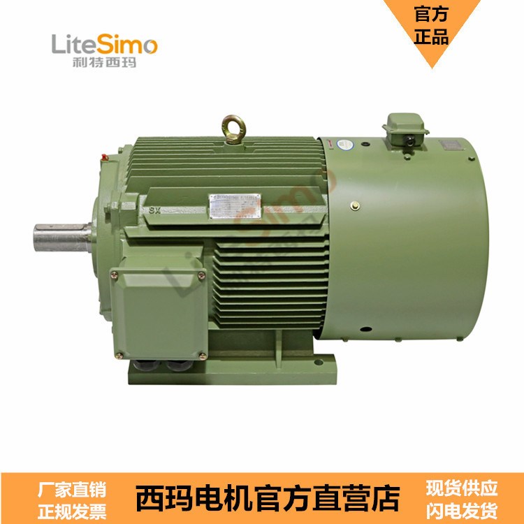 YVF2 90-2 1.5kw 380V 低壓通用機(jī)械驅(qū)動(dòng) 可配測速機(jī) 變頻調(diào)速電