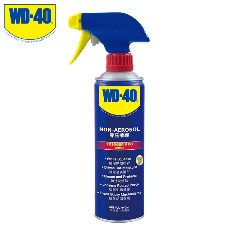 新品無壓力WD-40零壓力金屬去銹除銹潤滑劑440ml噴劑螺絲松動劑