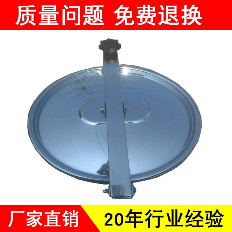 廠家直銷供應(yīng)YAD人孔 衛(wèi)生級人孔設(shè)備 灌頂人孔 不銹鋼人孔 壓力