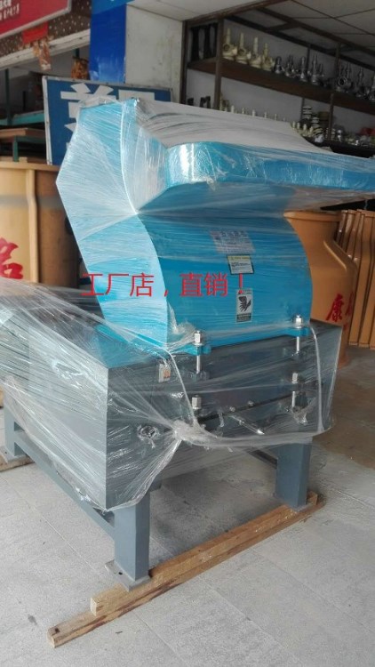 【知名生產廠家】供應 機邊打料機 大中小型 塑料 粉碎機 破碎機