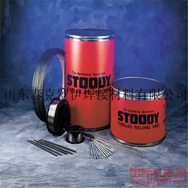 供應(yīng)原裝美國(guó)STOODY焊絲/STOODY 160 DM硬質(zhì)合金耐磨堆焊焊絲