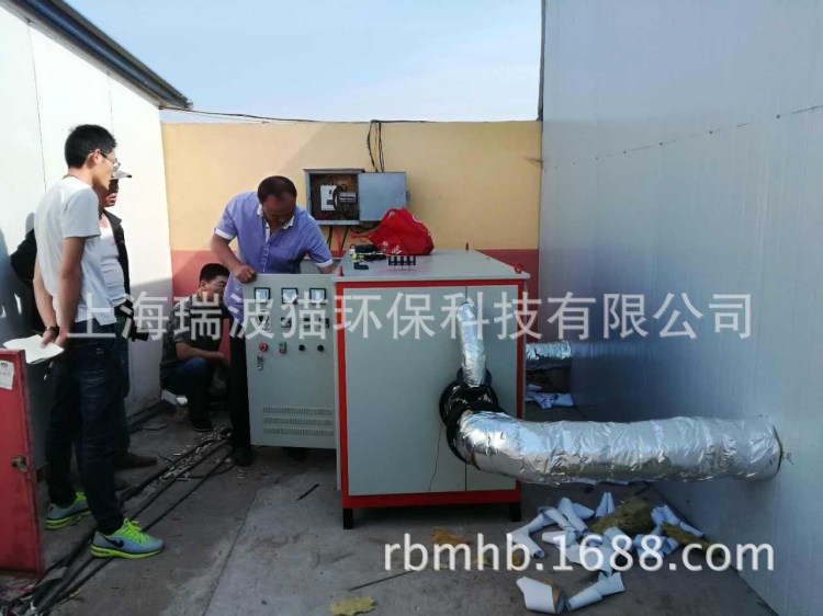 電磁加熱熱風循環(huán)節(jié)能型辣椒烘干房