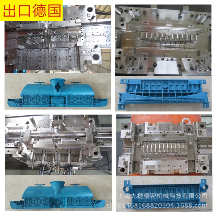 上海蘇州生物工程器械類雙色模具制造注塑加工塑料制品出口套裝模