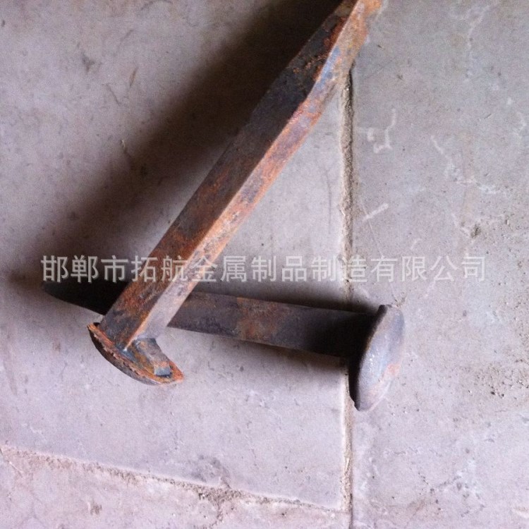工礦鐵路配件手工道釘 機制道釘10*10*100道釘價格廠家直銷