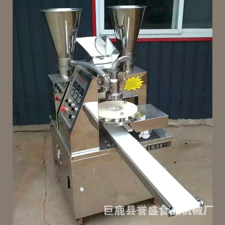 熱賣產(chǎn)品包包子機器全自動商用小型包子機小籠包智能做包子的機器