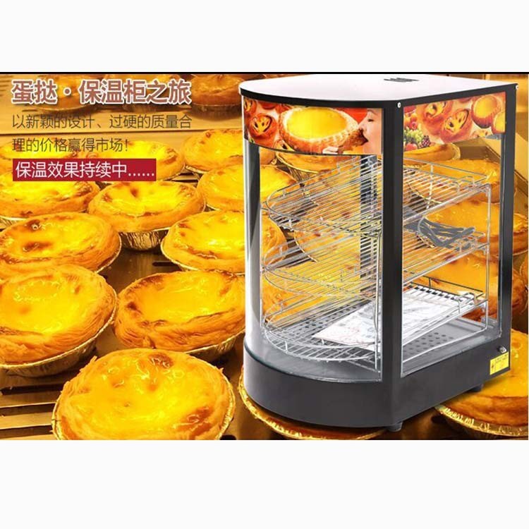 電熱1P三層保溫箱 商用食品展示柜加熱蛋撻臺(tái)式弧形保溫柜