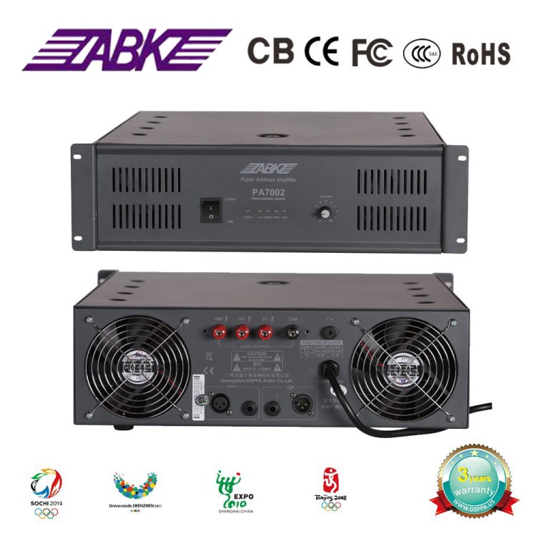 歐比克 ABK PA7002 后級(jí)定壓功放 1500W 廣播喇叭定壓功放機(jī)