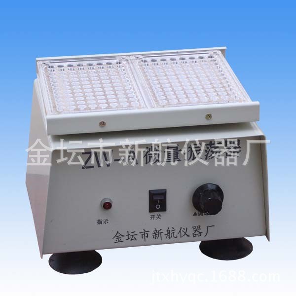 ZW-A  微量振蕩器
