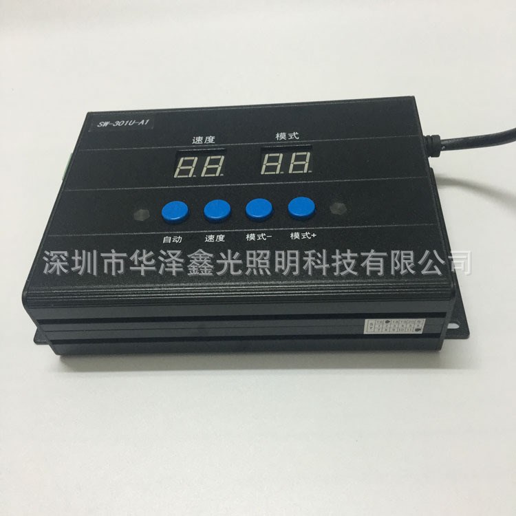 DMX512LED燈具控制器 洗墻燈線條燈點光源控制器 可編碼 送SD卡