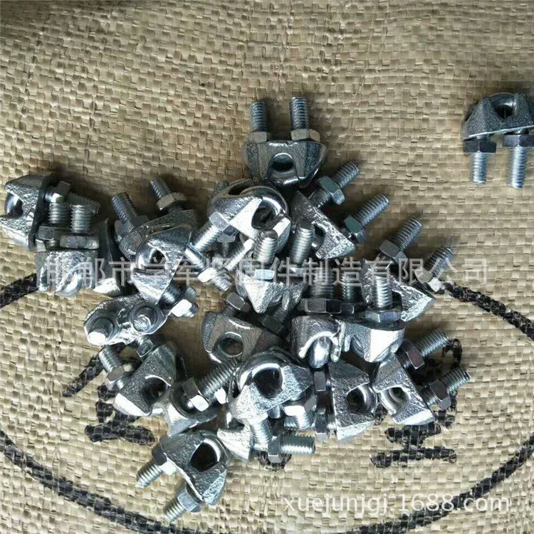廠家自產(chǎn)自銷鋼絲繩卡頭 瑪鋼卡頭花 國(guó)標(biāo)輕型 重型卡頭