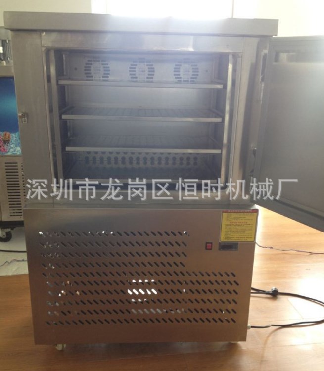 工厂定制商用不锈钢小型150L速冻柜 鱼丸肉丸火锅材料冷冻库#