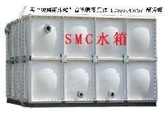 供應組合式水箱(圖)