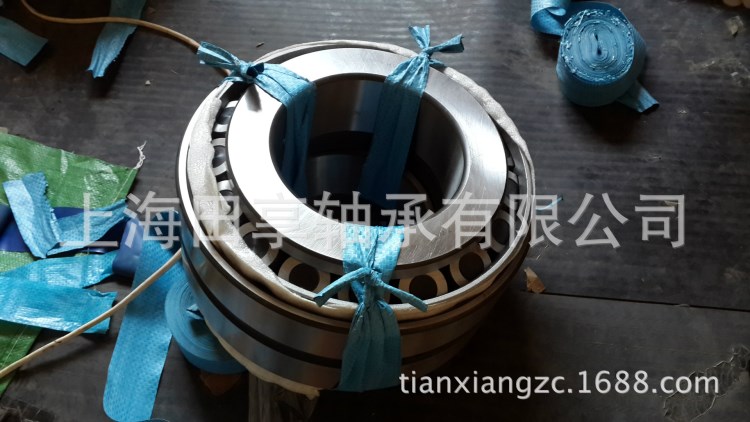 M241549/M241510CD英制雙列圓錐滾子軸承