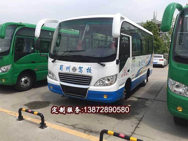 b1教練車價(jià)格東風(fēng)牌EQ5060XLHTV中巴6米客車教練車廠家直訂價(jià)格