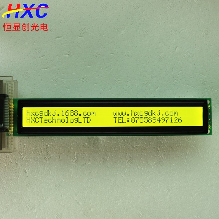 廠家直銷LCD4002液晶屏 黃綠底黑字液晶顯示屏帶背光可選5V/3.3V