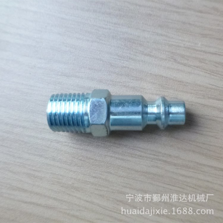 廠家直銷美式普通PM40（1/2）鐵制氣動快速外牙插芯接頭氣動元件