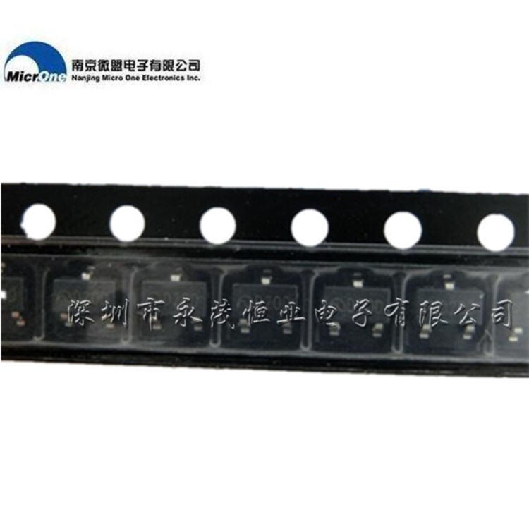 ME2108 5V  升壓芯片 貼片SOT23 微盟 ME2108A50M3G