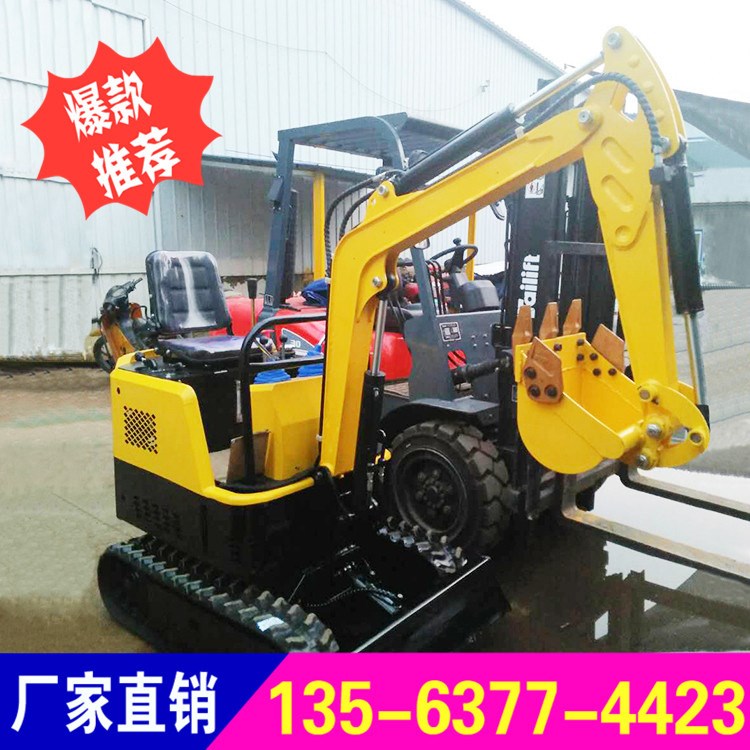 微型履帶挖掘機 性價比高 作業(yè)力強  農(nóng)用園林小型挖掘機