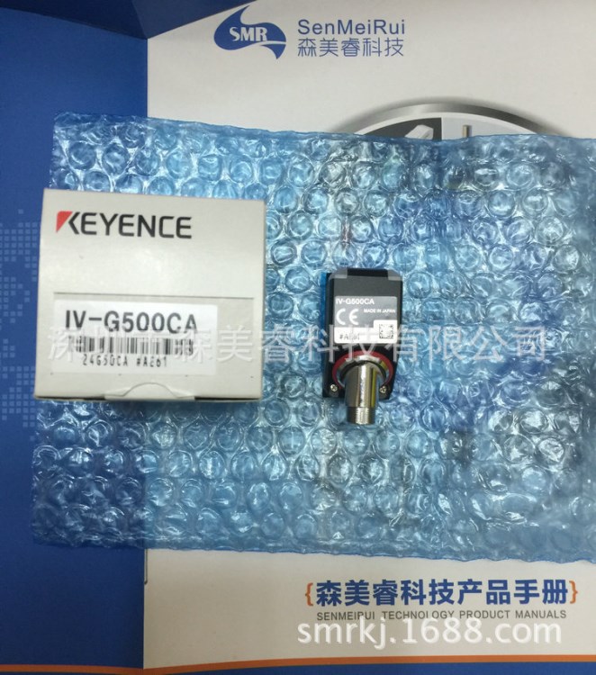 KEYENCE 基恩士IV-G500CA  圖像傳感器全新原裝 議價