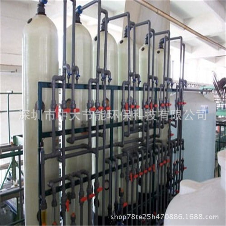 深圳中水回用水處理公司  中水回用一體化設備