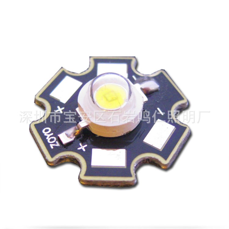 手電筒光源 1W仿流明半成品鋁基板20MM 1.0厚LED手電筒專用廠家