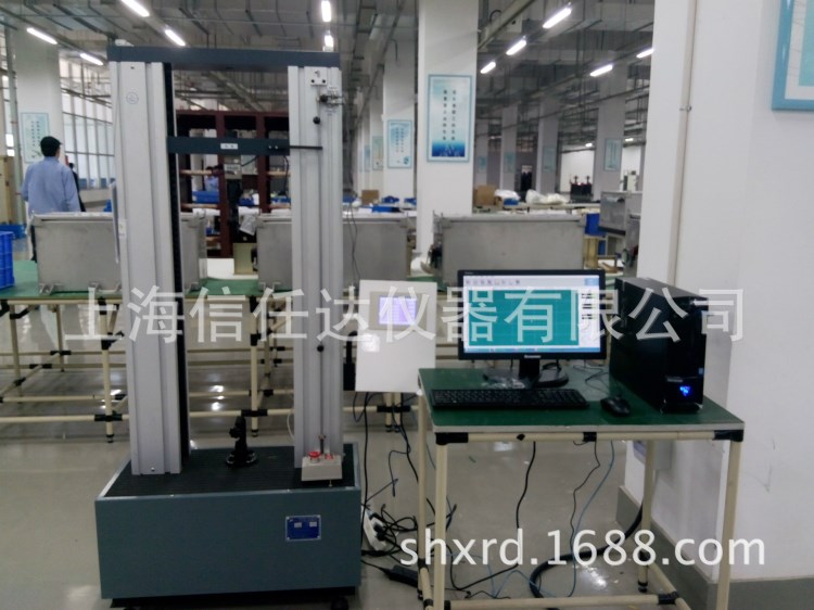電線電纜材料試驗機XD-121w 線材試驗機 電源線拉力機