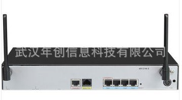 华为（Huawei）AR121W-S 小企业1WAN4LAN端口百兆企业级高速无线