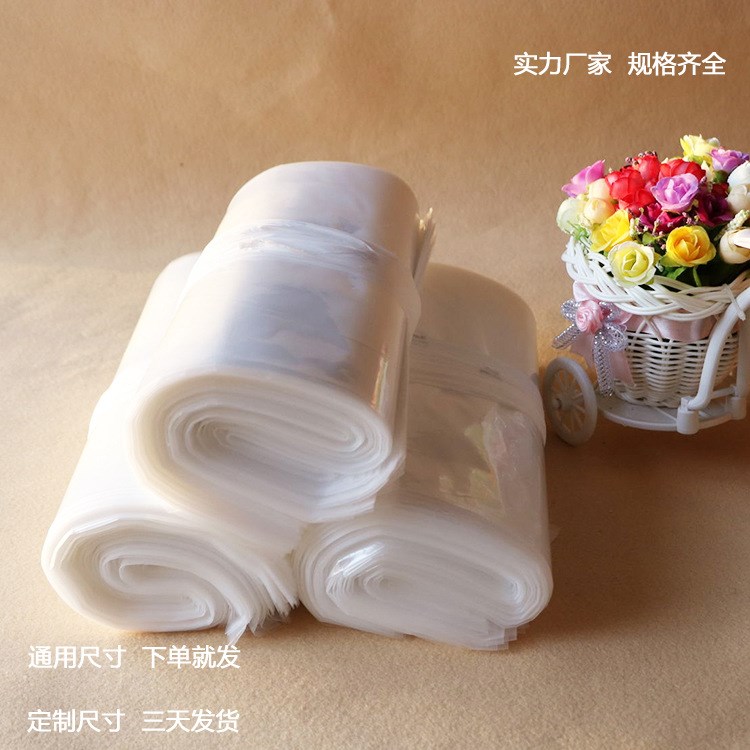 深圳pe膠袋生產廠家定制印刷防靜電低壓透明pe袋平口袋批發定做