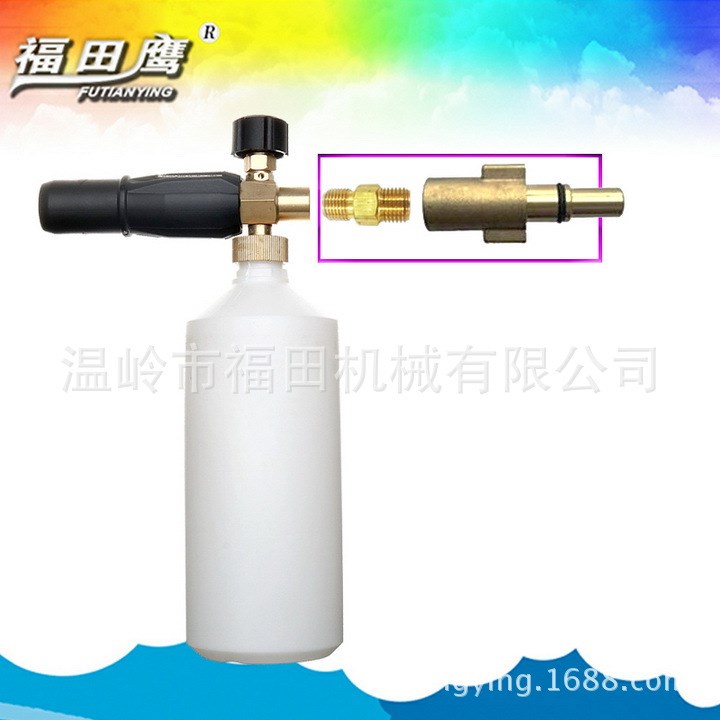 高壓洗車工具 泡沫噴壺1L 泡沫發(fā)生器