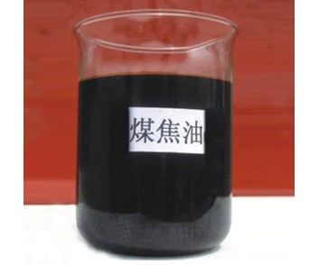 貴陽攪拌站重油,安順重油批發1800元