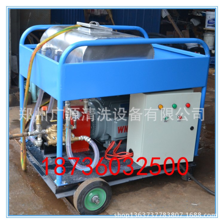 500bar電動(dòng)高壓水大壩沖毛機(jī)電動(dòng)22kw意大利高壓泵清洗機(jī)