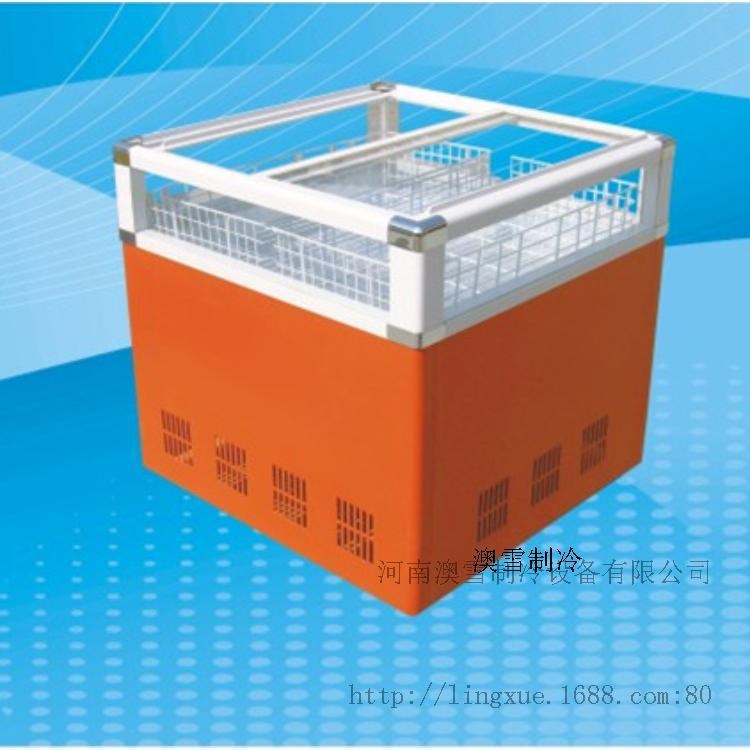 超市飲料奶制品冷鮮柜 低溫食品保鮮展示柜 冷藏冷凍冰柜廠家直銷
