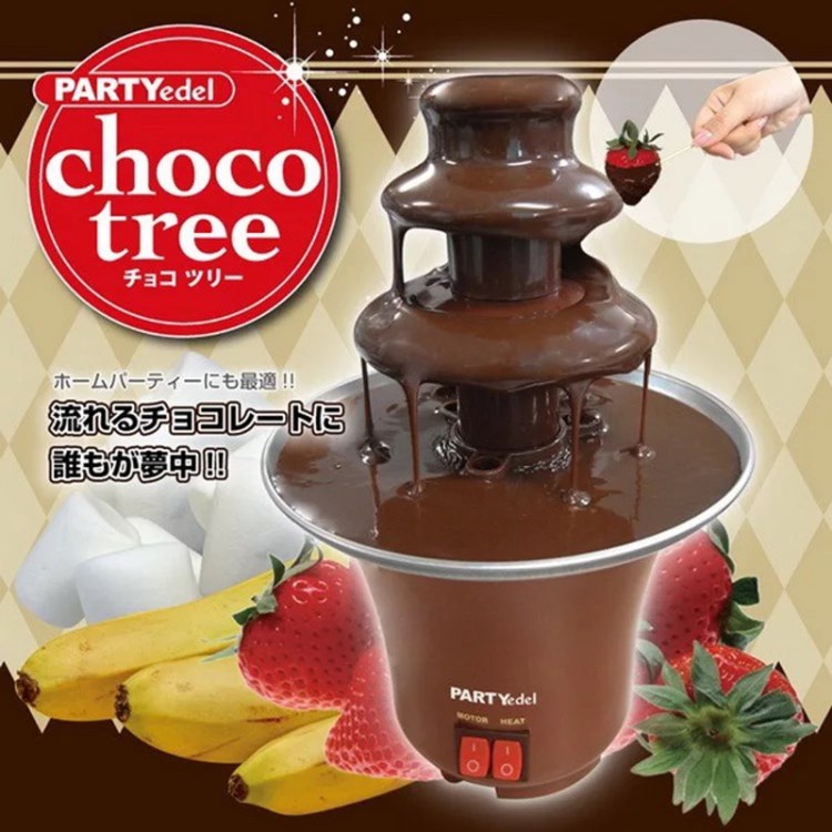 Chocolate Fountain巧克力噴氣機巧克力瀑布機三層巧克力噴泉