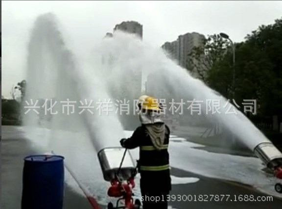 消防車配件興祥消防 中倍數泡沫炮 中倍數泡沫發(fā)生器